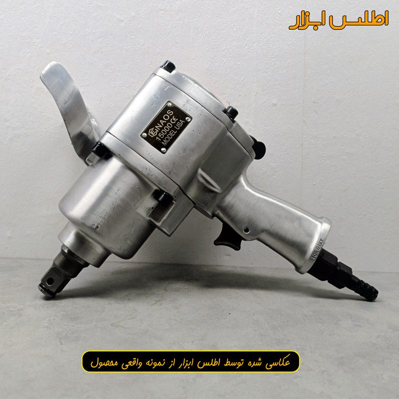 بکس بادی 1 اینچ تفنگی جنوس مدل 15000 (سوپرقوی)