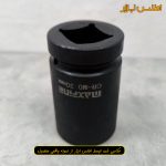 بکس 30 میلی متر 1 اینچ (مخصوص بکس بادی)