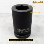 بکس 30 میلی متر 1 اینچ (مخصوص بکس بادی)