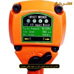 بکس بادی سوپرقوی جنیوس مدل 11000 نارنجی