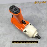 بکس بادی 1/2 اینچ سوپرقوی هادنی 1500 نیوتون متر