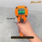 بکس بادی 1/2 اینچ سوپرقوی هادنی 1500 نیوتون متر