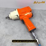 بکس بادی 1/2 اینچ سوپرقوی هادنی 1500 نیوتون متر
