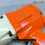 بکس بادی 1/2 اینچ سوپرقوی هادنی 1500 نیوتون متر
