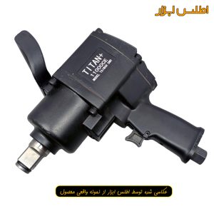 بکس بادی یک اینچ تفنگی تیتان پلاس مدل 11000