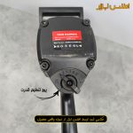 بکس بادی یک اینچ تفنگی تیتان پلاس مدل 11000