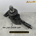بکس بادی یک اینچ تفنگی تیتان پلاس مدل 11000