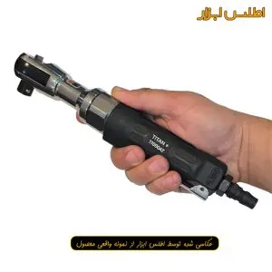 جغجغه بادی سوپرقوی تیتان پلاس مدل 11000