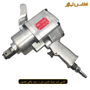 بکس بادی 1 اینچ تفنگی جنیوس مدل 11000