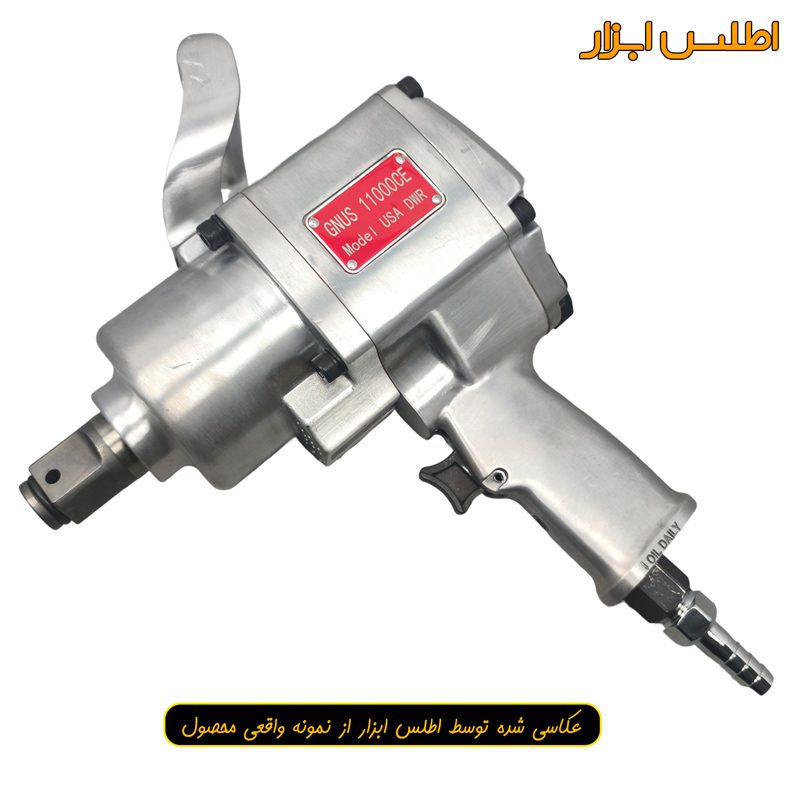 بکس بادی 1 اینچ تفنگی جنیوس مدل 11000