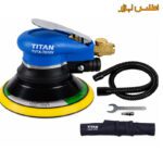 سنباده بادی اوربیتال گرد وکیوم دار تیتان مدل TUTA-7010V