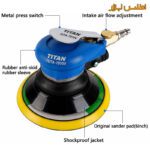 سنباده بادی اوربیتال گرد وکیوم دار تیتان مدل TUTA-7010V