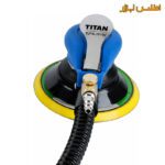 سنباده بادی اوربیتال گرد وکیوم دار تیتان مدل TUTA-7010V