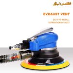 سنباده بادی اوربیتال گرد وکیوم دار تیتان مدل TUTA-7010V