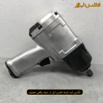 بکس بادی 1/2 سوپرقوی جنیوس 1500 نیوتون متر