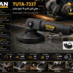 مینی فرز بادی 5 اینچ تیتان مدل TUTA-7337