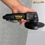مینی فرز بادی 5 اینچ تیتان مدل TUTA-7337