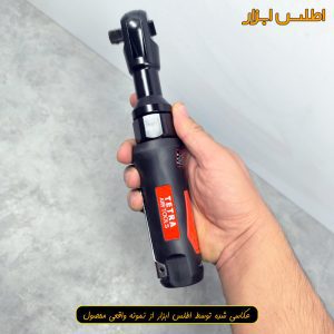 جغجغه بادی 1/2 اینچ تترا مدل AT-5056B داخل دست