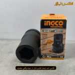 بکس 30 میلی متر 1 اینچ اینکو مدل HHIS0130L