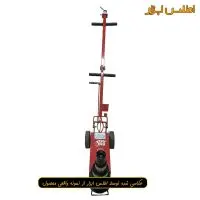 جک بادی کامیونی دوطبقه بیگ رد مدل AT-8040