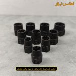 ست مهره هرز باز کن 10 عددی چینی