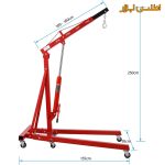 جک موتور درار 2 تن بیگ رد مدل T32002