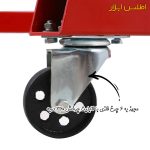 جک موتور درار 2 تن بیگ رد مدل T32002
