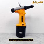پرچ کن بادی صنعتی اینکو مدل HDIL6543