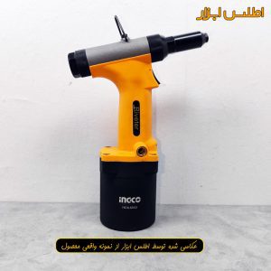 پرچ کن بادی صنعتی اینکو مدل HDIL6543