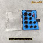 ست مهره هرز باز کن 10 عددی چینی