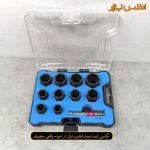 ست مهره هرز باز کن 10 عددی چینی