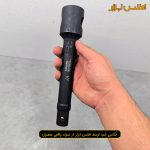 رابط یک اینچ 25 سانتی متر تایتیان آلمانی