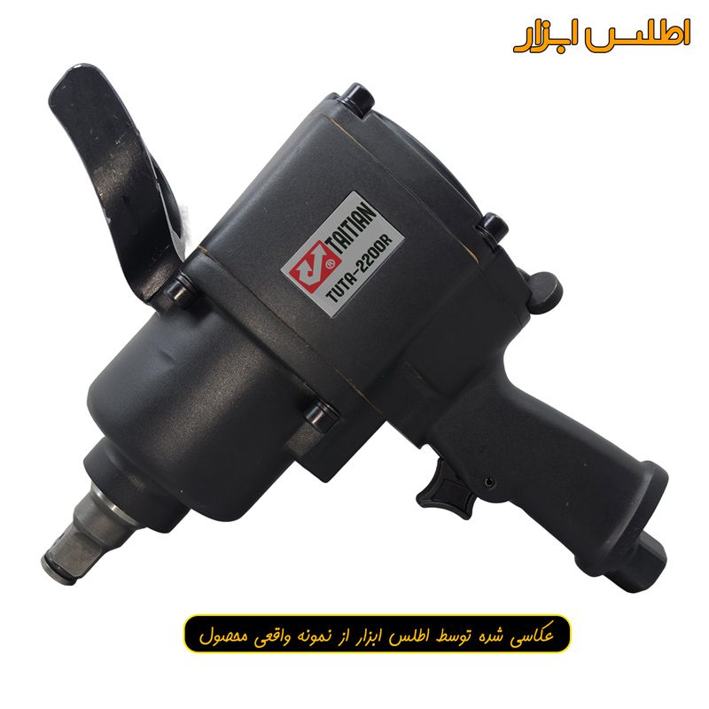 بکس بادی 3/4 تایتیان اصلی مدل TUTA-2200R