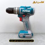 تنه خالی دریل شارژی توتال مدل TIDLI205081