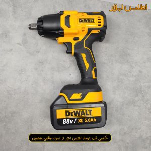 بکس شارژی های کپی دیوالت مدل DXR-09