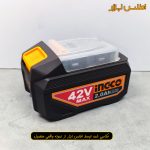 باتری لیتیوم یون 42 ولت 2 آمپر اینکو مدل FBLI42201