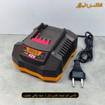 شارژر هوشمند باتری 42 ولت 2 آمپر اینکو مدل FCLI42021