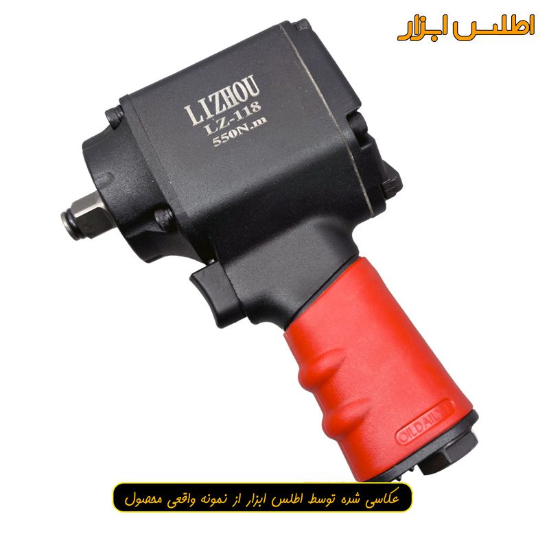 بکس بادی 1/2 اینچ مینی لیژو مدل LZ-118 با طراحی جمع‌وجور