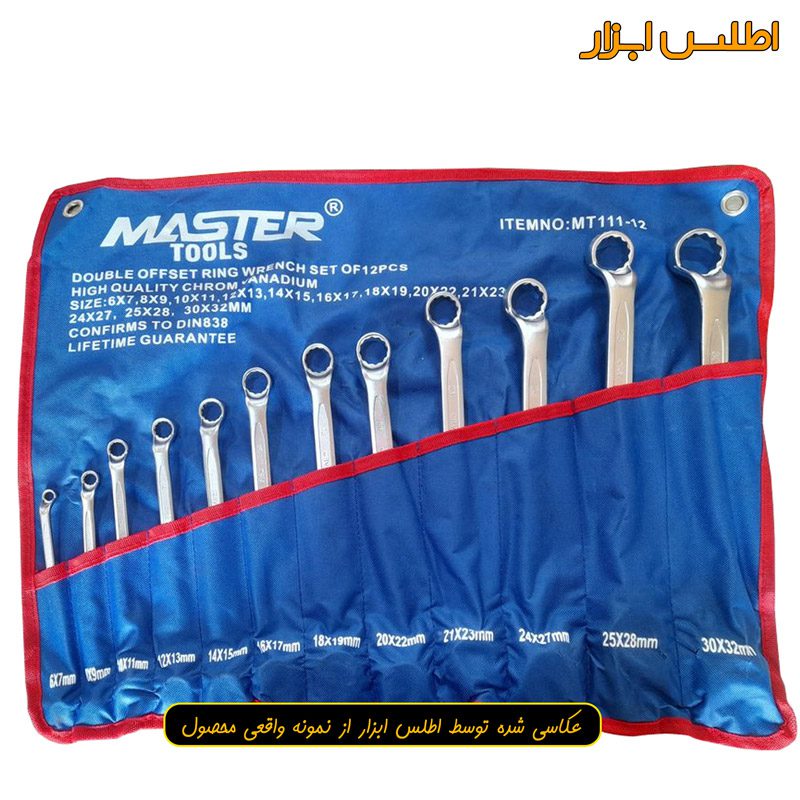 ست12 عددی آچار دو سر رینگ مستر مدل MT111-12