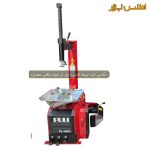 لاستیک درار سواری سینی بزرگ پولی مدل PL-6003