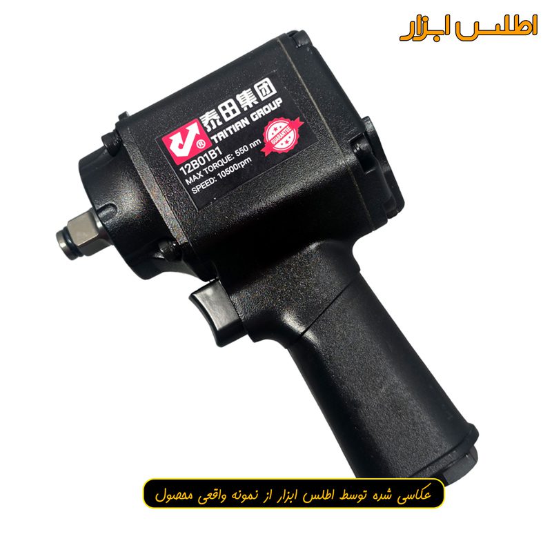 بکس بادی تایتیان مینی 12B01B1