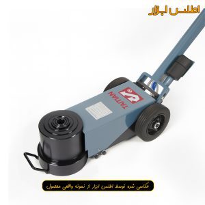جک بادی کامیونی دوطبقه تایتیان مدل TUTA-8040 تلسکوپی
