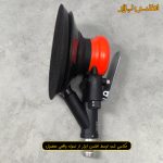 سنباده بادی والو ایر