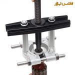کیت 14 پارچه بلبرینگ کش و پولی کش اطلس پرو