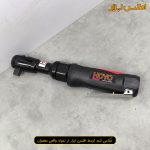 جغجغه بادی سوپرقوی 1/2 اینچ هویو HY-2455