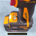 نمای نزدیک بکس شارژی براشلس INGCO مدل CIWLI42602 با باتری 42V MAX