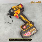نمای جانبی بکس شارژی اینکو با باتری لیتیوم 2.0Ah و گشتاور بالا