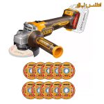 ست کمبو 3 عددی شارژی اینکو مدل COSLI240789