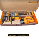 ست کمبو 3 عددی شارژی اینکو مدل COSLI240789