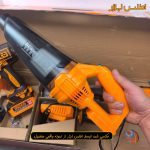 ست کمبو 3 عددی شارژی اینکو مدل COSLI240789
